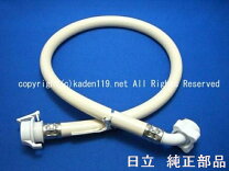 楽天市場】bd－v2200 ホースの通販