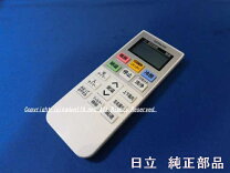 楽天市場】日立 ras－22jxrの通販
