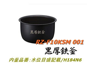 y񂹕izHITACHI/IHW[ъ RZ-F10KSM-001