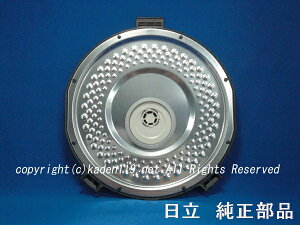 HITACHI/ъM/t^1pmRZ-MS18J-004n