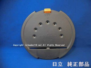 HITACHI/ъC^E^Nv[g/I[gX`[}[RZ-W100DM-002