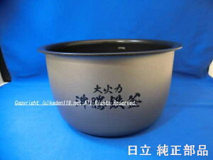 HITACHI/yъzRZ-W100DM-001