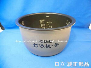 HITACHI/yъzi5.5jRZ-AV100M-001