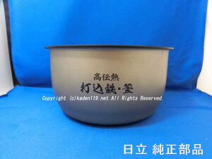 HITACHI/ъ RZ-AV180M-001