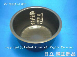 HITACHI/iъjRZ-HF10E5J-001