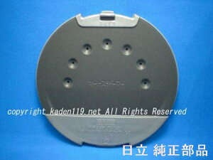 HITACHI/ъC^E^Nv[g/I[gX`[}[RZ-KV180K-002