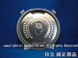 HITACHI/ъM/t^RZ-RT10BK-001RZ-RT10BK 008iԂύXɂȂ܂B