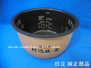 HITACHI/ъ RZ-TS100M-001