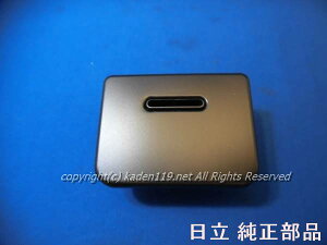 HITACHI/ъCEN`N~iRjRZ-TS104M-003