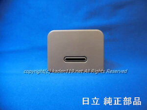 HITACHI/ъCEN`N~iWjRZ-TS104M-004