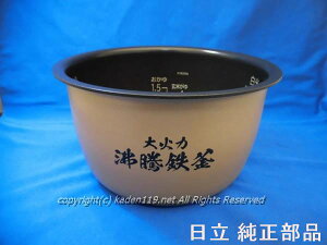 HITACHI/ъ RZ-TS105M-001
