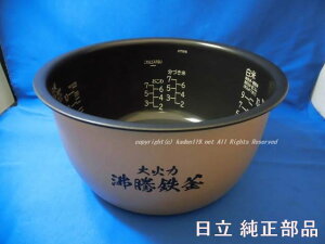 yizHITACHI-yъzRZ-TS183M-001