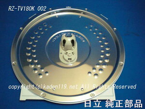 HITACHI/ъM/t^RZ-TV180K-002RZ-RT18BK 004iԂύXɂȂ܂B
