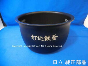 HITACHI/ъi5.5jRZ-VW1000M-025