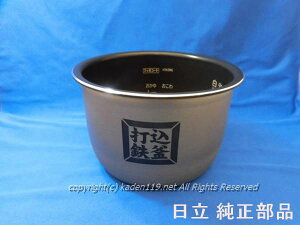 HITACHI/ъ RZ-WS4M-001