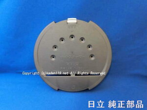 HITACHI/ъC^E^Nv[g/I[gX`[}[RZ-TS103M 011