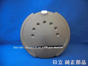 HITACHI/ъC^E^Nv[g/I[gX`[}[RZ-WW3000M-002