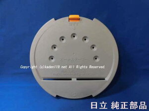 HITACHI/ъC^E^Nv[g/I[gX`[}[RZ-W100EM-001