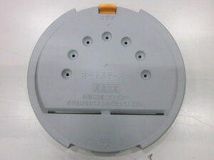 y񂹕izHITACHI/ъC^E^Nv[g/I[gX`[}[RZ-V100HM-002