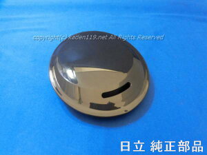 y񂹕izHITACHI/ъCEN`N~iCN~jRZ-AC10M-002