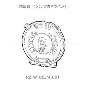 yizHITACHI/ъ M C^it^JlcojRZ-W100JM-001