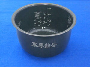 ���y�����񂹕i�zHITACHI/��������IH�W���[���ъ� ����RZ-F10KSM-001