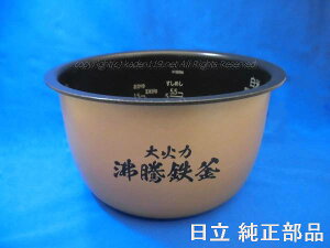 ��HITACHI/�������ъ� ����RZ-TS106M-001