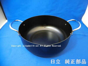 HITACHI/IHpVvHT-C20TWS-010EHT-N50