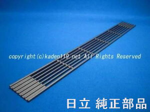 HITACHI/IHNbLOq[^[ rCJo[HT-E9TWS-001