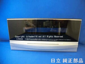 y񂹕izHITACHI/IHOhAHT-J7STF-014