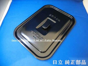 HITACHI/IHNbLOq[^[t^iHT-K300XTF-022j