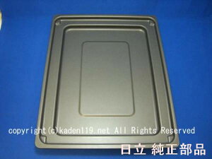 HITACHI/IHNbLOq[^[OMyHT-B10TS-007z