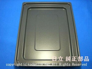HITACHI/IHNbLOq[^[OMyHTB-A9S-012z