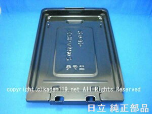 HITACHI/IHNbLOq[^[OMHTW-4DF-015