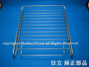 HITACHI/IHNbLOq[^[OHT-H8ST-004