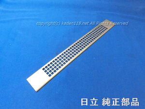 y񂹕izHITACHI/IHNbLOq[^[ rCJo[HT-N100STF-004