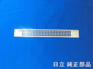 y񂹕izHITACHI/IHNbLOq[^[ rCJo[HT-N9STF-001