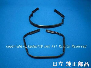 HITACHI/IHNbLOq[^[ pbLiI[uhAjHT-F9TS-028