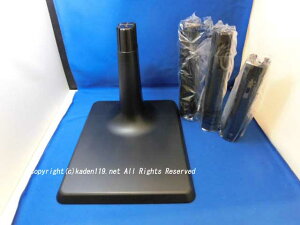 HITACHI/|@[dN~PV-BFH900-016