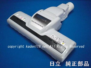 HITACHI/|@pzD-AP32N~ (CV-PR9 007)