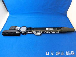 HITACHI/ |@XeBbNN[i[pȂuVz(D-SH7) PV-BC500-040