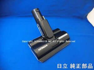 ��HITACHI/�����|���@�~�j�p���[�w�b�hD-DP23PV-BH900H-026