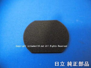 ���l�R�|�X�z���Ή��i��HITACHI/�����|���@�p�X�|���W�t�B���^�[PV-BJ700G-014�^�l�R�|�X4�܂�
