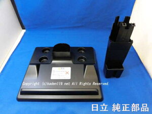 HITACHI/|@X^hN~PV-BL2H-018