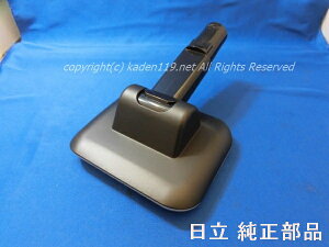 HITACHI/|@pt@ubNwbhiG|FT03jPV-BL30J-005