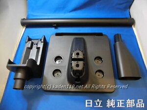 y񂹕izHITACHI/|@WEf_CN~PV-BL50J-007