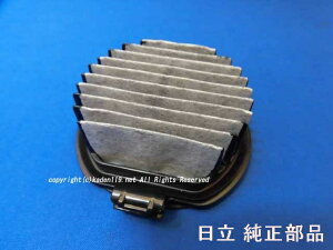 HITACHI/�����|���@�X�e�B�b�N�N���[�i�[�p�N���[���t�B���^�[B�t�B���^�[PV-BF700-009��PV-BJ700G-013