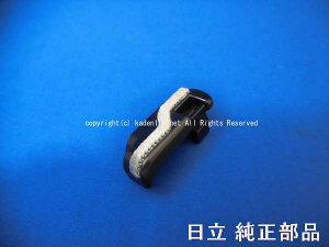 ^⏞tSlR|XzΉiHITACHI/ |@wbh WNEPJo[DP22ijPV-BL2H-012^lR|X3܂