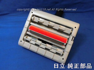 HITACHI/|@pzpubVOwbhiG-FT04jPV-BH900SL-005