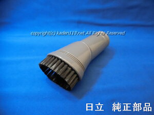 HITACHI/|@pXCN`iU37jCV-104E-011